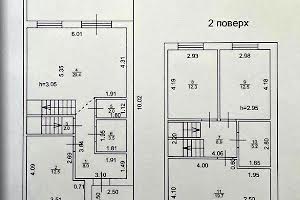 дом по адресу Ранкова, 27