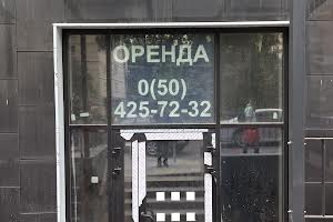 коммерческая по адресу Шолуденко ул., 30