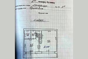 будинок за адресою Макаренка вул.