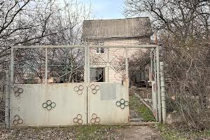 будинок за адресою Дніпро, Рибальська вул.