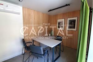 комерційна за адресою Фортечний тупик (Тверський), 6/8