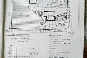 будинок за адресою с. Кошелів, львівська, 3