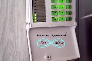 дом по адресу Харьковская ул., 4