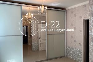 будинок за адресою Заньковецької, 1