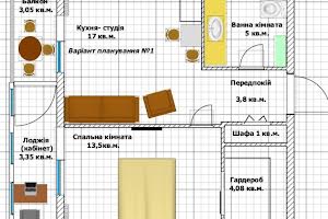 квартира за адресою Лебедєва академіка вул., 1