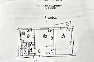 квартира за адресою Одеса, Невського Олександра вул., 43