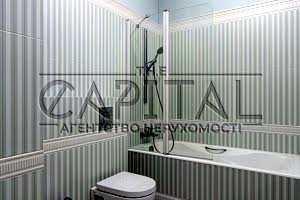 комерційна за адресою Кловський узвіз (Кловський), 7a