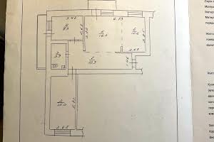 квартира за адресою Шевченка, 396/29