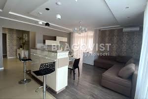 квартира за адресою Сергія Данченка вул., 10