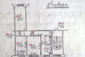 квартира по адресу Яворницького Дмитра ул., 5