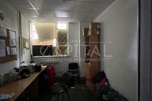 коммерческая по адресу Салютная ул., 5Б