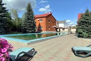 будинок за адресою Слобожанська, 35