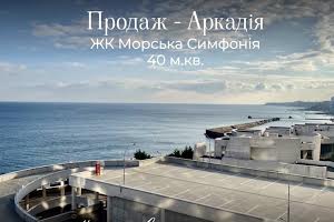 квартира по адресу Морехідний пер., 2-А