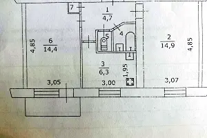 квартира за адресою Алтайська вул., 38