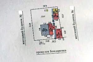 дом по адресу Бондаренко ул.