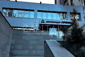 комерційна за адресою Болсуновська вул. (Сергія Струтинського), 8