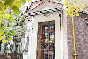 коммерческая по адресу Подгорная ул., 20
