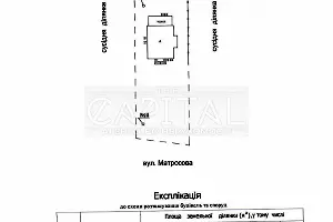 дом по адресу Вишнева