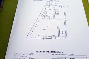 будинок за адресою Львів, Митрополита Антонія Ангеловича вул., 26