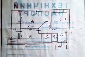 квартира по адресу Хмельницкий, Лесогриневецкая ул., 20