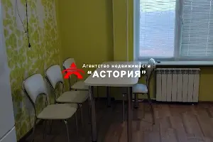 квартира по адресу Куйбишева, 468