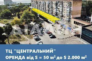 комерційна за адресою Центральний бульв., 4