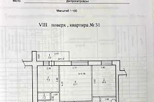 квартира по адресу Днепр, Немировича-Данченко ул., 68