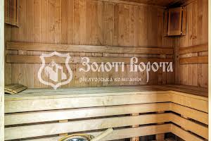 будинок за адресою Збруцька вул. (Москворіцька), 5