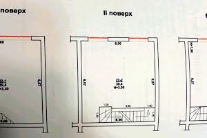 будинок за адресою смт. Авангард, Фруктова вул.