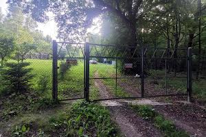 участок по адресу Центральна