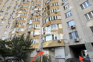 коммерческая по адресу Урловская ул., 11-А