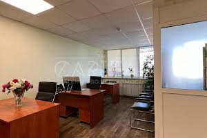 комерційна за адресою Панаса Мирного вул., 28-А
