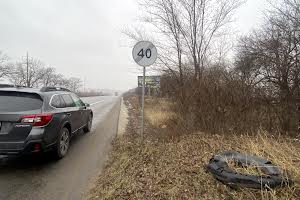 ділянка за адресою 