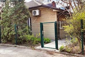 коммерческая по адресу Привокзальная ул., 9а