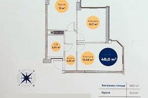 квартира за адресою Паустовского, 42