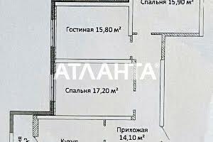 квартира за адресою Одеса, Канатна вул., 122