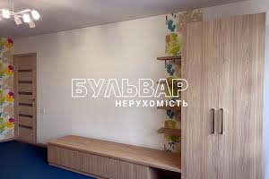 квартира за адресою Гвардійців-Широнінців вул., 63Б