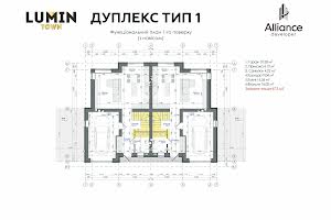 будинок за адресою вербова