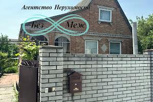 дом по адресу Парнікова, 9