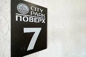 квартира за адресою Козацька вул., 21