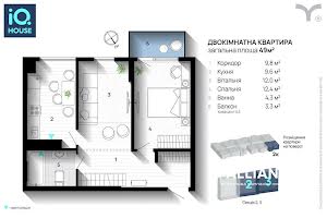 квартира по адресу Флотская ул., 38