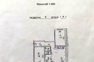 квартира по адресу Політехнічна, 5