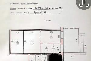 коммерческая по адресу Кривой Рог, Европейский бульв. (Кирова), 1в