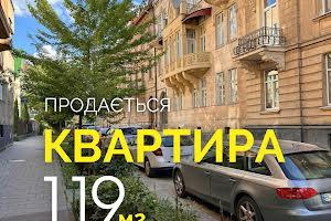 квартира по адресу Рутковича ул. (Крупской), 6
