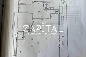 коммерческая по адресу Харьковское шоссе, 194