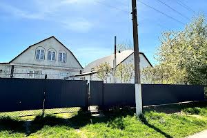 будинок за адресою Центральна, 52