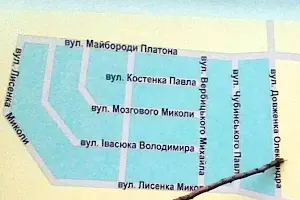 участок по адресу Вербицького Михайла, 10
