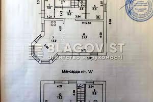 будинок за адресою 65-а Садова