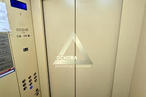 квартира по адресу Новокузнецкая ул., 777