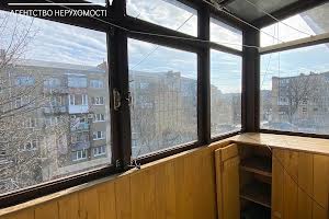 квартира за адресою Першотравнева, 35